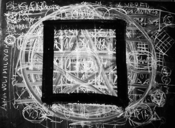 WET SQUARE 2